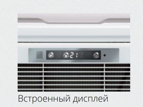 Кассетная VRF система Dahatsu CS-VRF-H45/DC4W