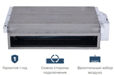 Напольно-потолочный фанкойл до 5 кВт Mdv MDKH3-500-R3