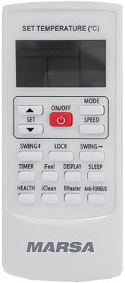 Напольно-потолочный кондиционер Marsa MRK-18СHA2N/MRK-18HA2NE-W