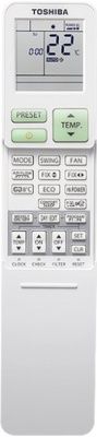 Настенный внутренний блок мульти сплит-системы Toshiba RAS-B16CKVG-E