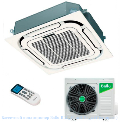 Кассетный кондиционер Ballu Universal III (R410a) BLC_C-12HN1_21Y
