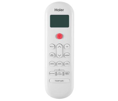 Настенная сплит-система Haier HSU-07HPL103/R3