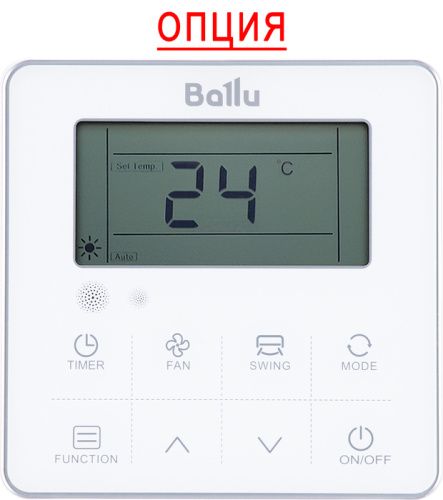 Кассетный кондиционер Ballu BLCI_A_C-12HN8_V3