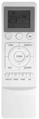 Колонный кондиционер Rovex RFS-48HR4/CCUFS-48HR4
