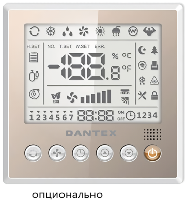 Кассетный кондиционер Dantex City RK-48UHTN/RK-48HTNE-W