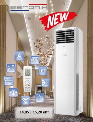 Колонный кондиционер Aeronik ASI-AEH60XKE3/ASO-AUH60XKE3