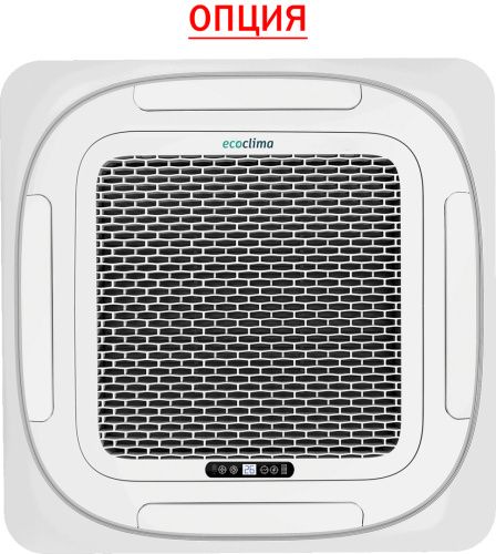 Кассетный кондиционер Ecoclima Profi Line On-Off ECLCA-TC18/4R1A/ECL-TC18/4R1A(U)