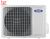 Мульти сплит-система на 2 комнаты General Climate Free Multi 2 GU-M2E14H32/GC-ME07HR32*2