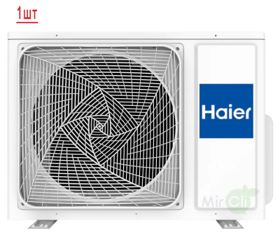 Мульти сплит-система на 2 комнаты Haier Leader Super Match 2U40S2SM1FA/AS09TS6HRA-M/AS12TS6HRA-M