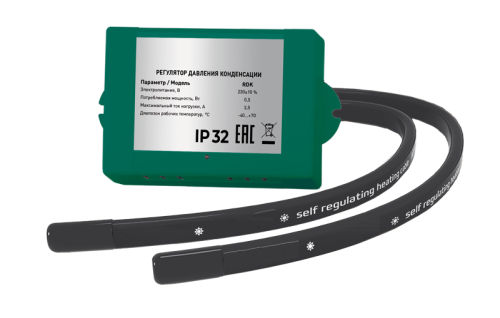 Зимний комплект Hisense LA3-HK30