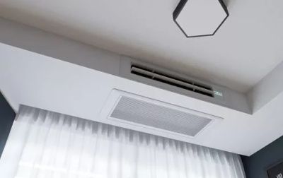 Жалюзи  Haier P1B-890IA/D