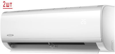 Мульти сплит-система на 2 комнаты General Climate Free Multi GU-M2EA18HN2/GC-MER09HRN1 (WiFi)*2