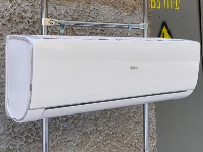 Кондиционер Haier AS09NS6ERA-W/1U09BS3ERA