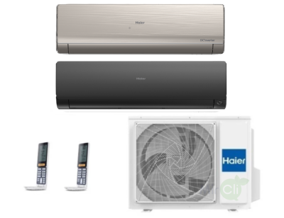 Мульти сплит-система на 2 комнаты Haier Flexis Super Match 2U40S2SM1FA/AS25S2SF2FA-G/AS35S2SF2FA-B