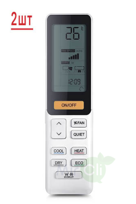 Мульти сплит-система на 2 комнаты Haier Flexis Super Match 2U40S2SM1FA/AS25S2SF2FA-G/AS35S2SF2FA-B