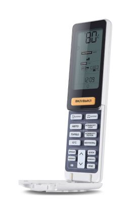 Кондиционер Haier Lightera AS12NS6ERA-W/1U12BS3ERA