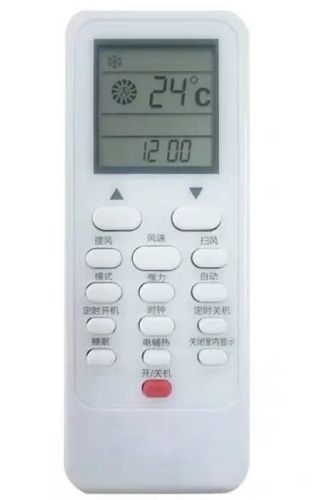 Модуль управления Shivaki TMC311B