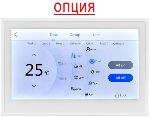 Кассетный кондиционер Ballu BLCI_A_C-12HN8_V3