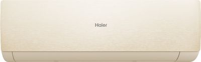 Кондиционер Haier Stellar AS20SHP1HRA-C/1U20SHP1FRA