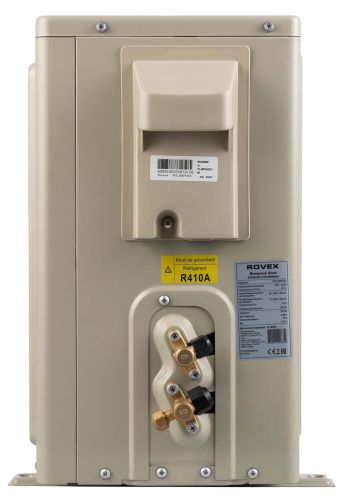 Кондиционер Rovex Smart RS-07PXI6