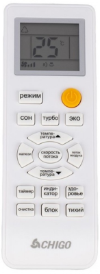 Кондиционер Chigo Lotos CS-88H3A-1H169