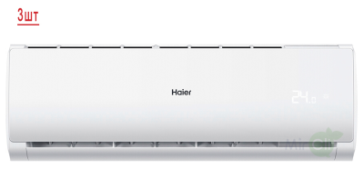 Мульти сплит-система на 3 комнаты Haier Super Match 3U55S2SR5FA/AS09TS6HRA-M*3шт