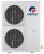 Внешний блок мульти сплит-системы до 8 комнат Gree Free Match GWHD(56S)NK3CO(LCLH)