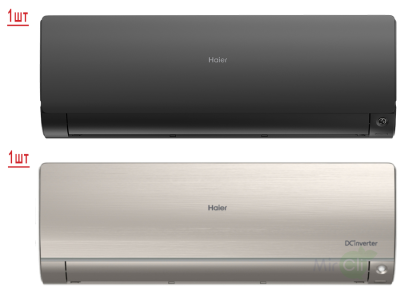 Мульти сплит-система на 2 комнаты Haier Flexis Super Match 2U40S2SM1FA/AS25S2SF2FA-G/AS25S2SF2FA-B