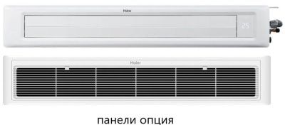 Канальный кондиционер Haier AD71S2SS1FA/1U70S2SJ2FA
