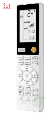 Мульти сплит-система на 2 комнаты Haier Flexis Super Match 2U40S2SM1FA/AS25S2SF2FA-G/AS25S2SF2FA-B