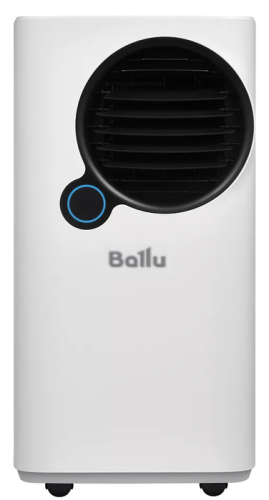 Мобильный кондиционер Ballu Eclipse BPAC-10 EPW/N6 white