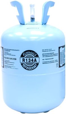 Фреон Royal Clima R134А (баллон 13.6 кг)