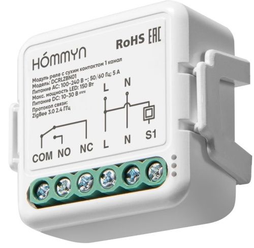 Модуль реле Hommyn DCRLZBN01