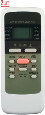 Мульти сплит-система на 2 комнаты General Climate Free Multi GU-M2EA18HN2/GC-MER09HRN1 (WiFi)*2