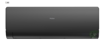 Мульти сплит-система на 3 комнаты Haier Flexis Super Match 3U55S2SR5FA/AS25S2SF2FA-B*3шт