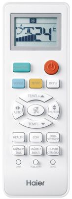 Кондиционер Haier Tundra HSU-24HTT103/R3/HSU-24HTT103/R3