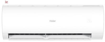 Мульти сплит-система на 2 комнаты Haier Coral M Super Match 2U40S2SM1FA/AS20PS1HRA-M*2