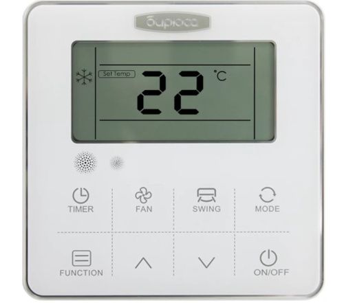 Канальный кондиционер Бирюса BLMD-H48/5R3