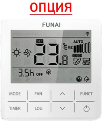 Кондиционер Funai Emperor UP Smart Eye RAC-I-EU35HP.D01
