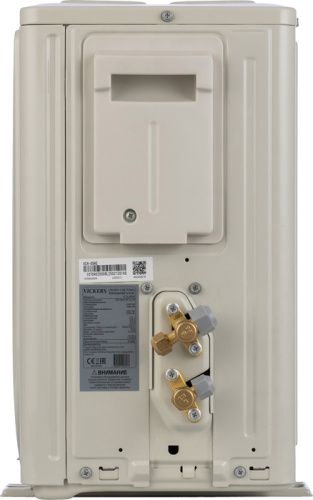 Кондиционер Vickers Smart VCH-09HE