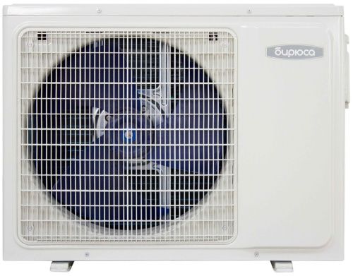 Внешний блок мульти сплит-системы на 2 комнаты Бирюса BM2-H14/4DR3