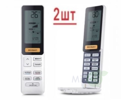 Мульти сплит-система на 2 комнаты Haier Flexis Super Match 2U40S2SM1FA/AS25S2SF2FA-B/AS35S2SF2FA-B