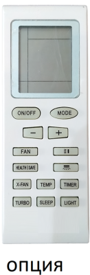 Кассетный фанкойл до 8 кВт Aeronik AFP 140 XD/B-T с панелью TB03 (8,0 кВт)