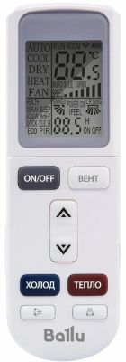 Кондиционер Ballu Platinum Evolution BSUI-12HN8_23Y