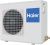 Кассетный кондиционер Haier AB105S1LH2FA/1U105S1LS2FB