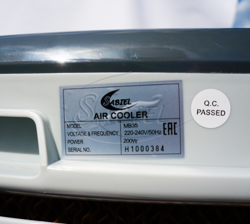 Климатизатор Sabiel MB35