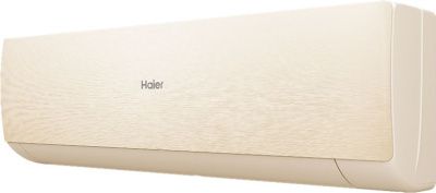 Кондиционер Haier Stellar AS20SHP1HRA-C/1U20SHP1FRA
