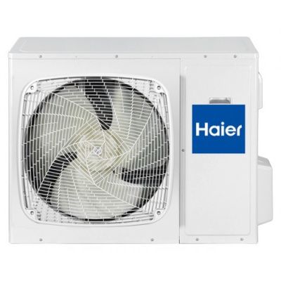 Компрессорно-конденсаторный блок Haier 1U48LS1EAB(S)