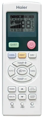 Кассетный кондиционер Haier SuperMatch AB25S2SC2FA/1U25S2SM3FA