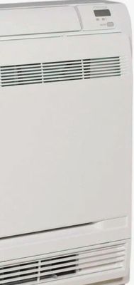 Напольно-потолочный внутренний блок мульти сплит-системы Aeronik Multizone ASI-18COHMZ(AEH(18)AA-K3DNA1B/I)